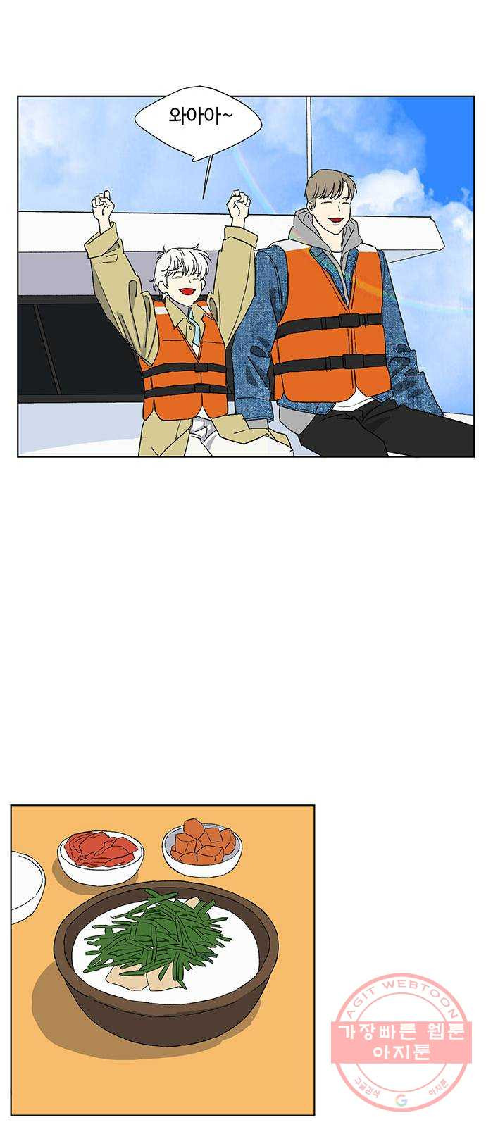 1639961624276dvfodctqah.jpeg