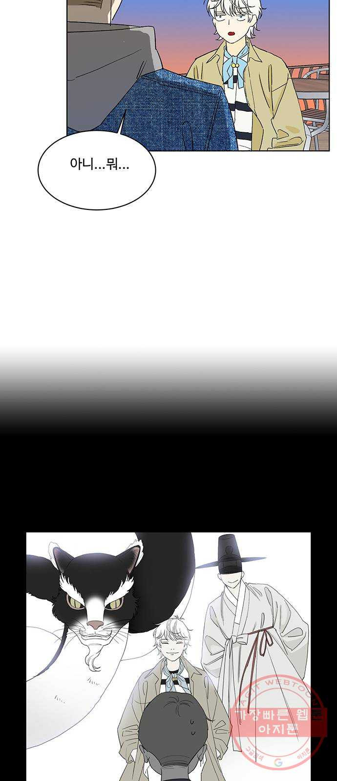 1639961624703lpealm5hjwh.jpeg