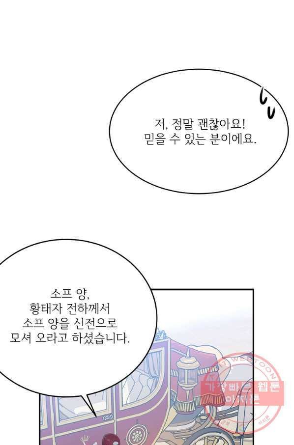 1639958965762i6besh3ozg.jpeg