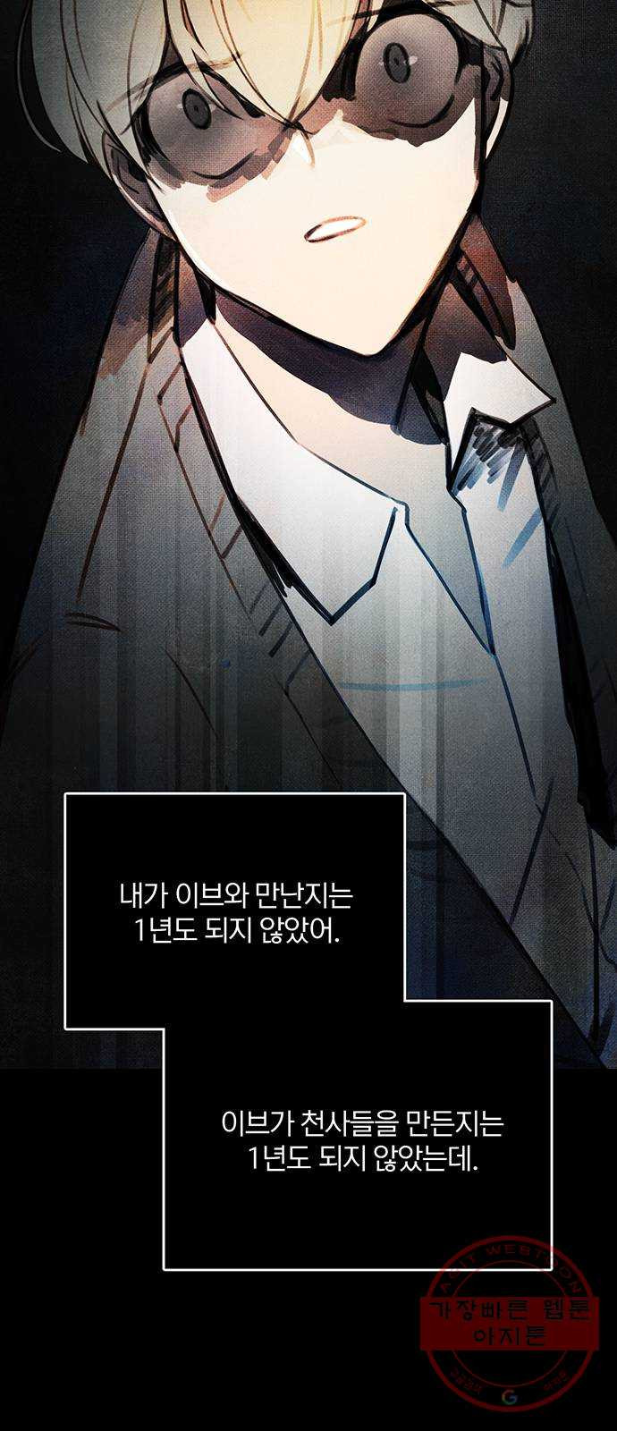 1639963067183n91q9kr9qh.jpeg