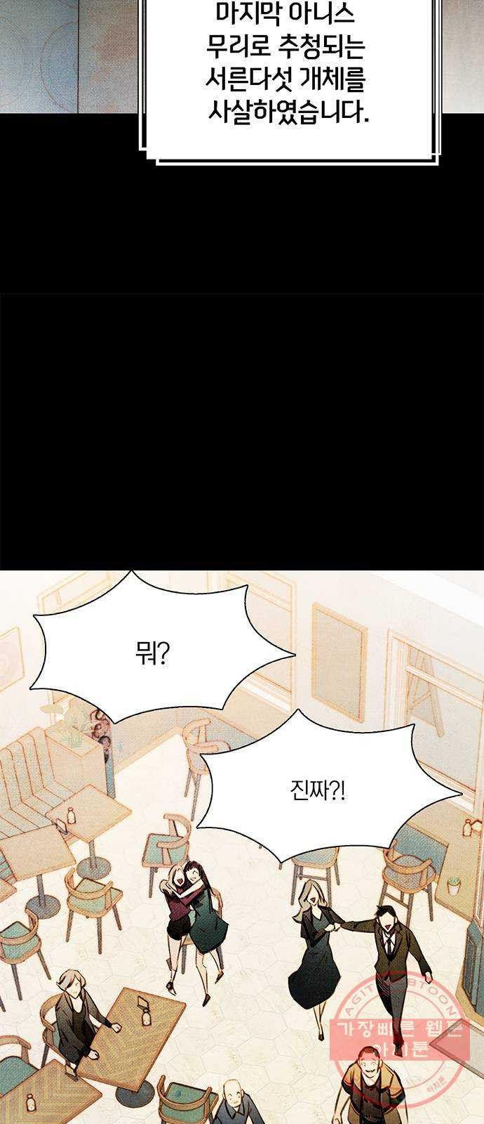 1639963068099ur818oxkcn.jpeg