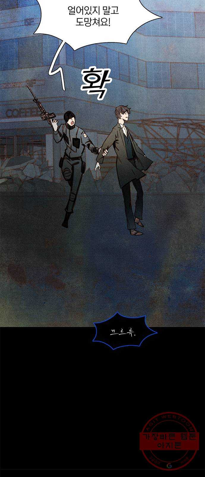 1639963092113430kp8czx29.jpeg