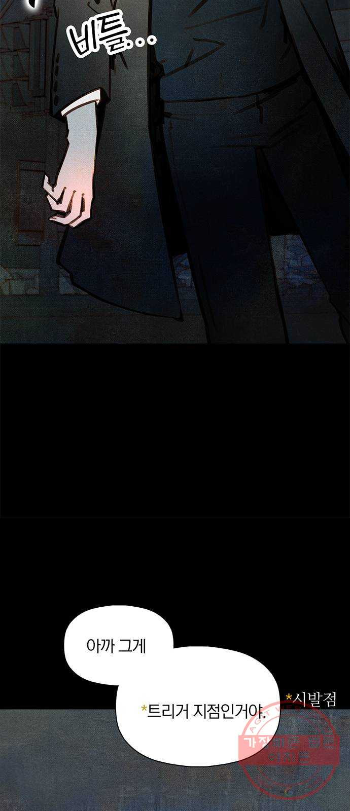 1639963092315v0vpw6skjyr.jpeg