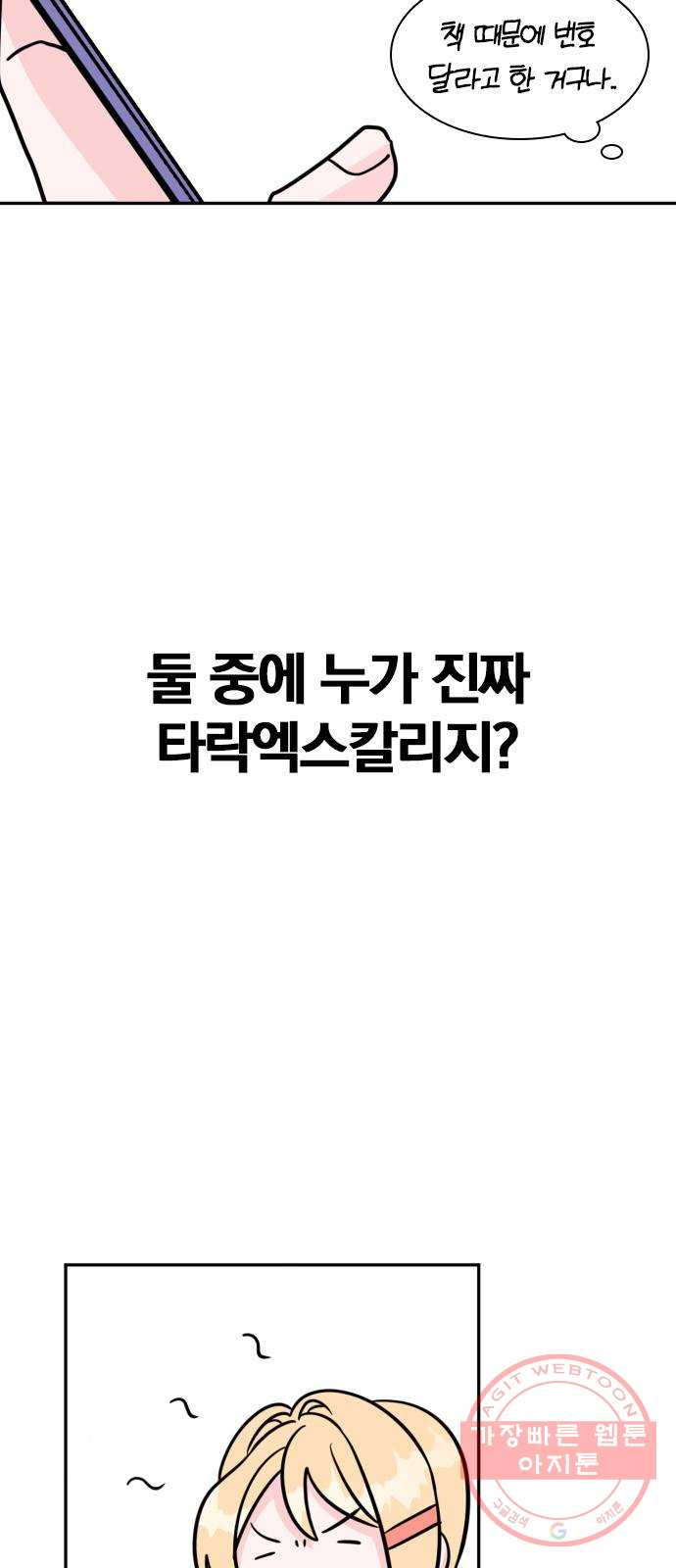 1639960122842kaqp4r40nj.jpeg