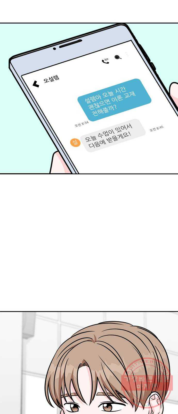 1639960123774j5apk31mh6k.jpeg