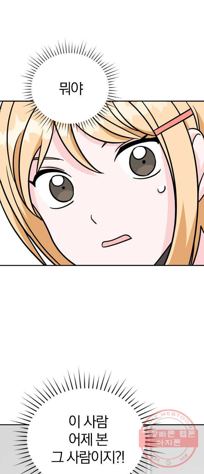 1639960127556m3n137oyd3.jpeg