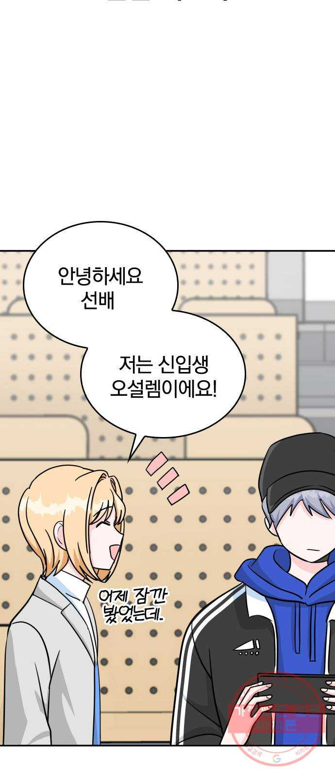 1639960128068886iu5siirb.jpeg