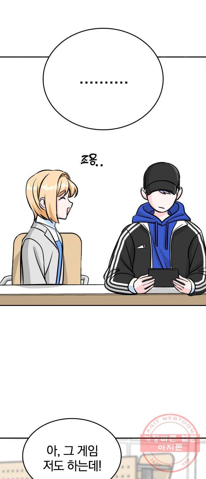 1639960128273zduzlnf0y5.jpeg