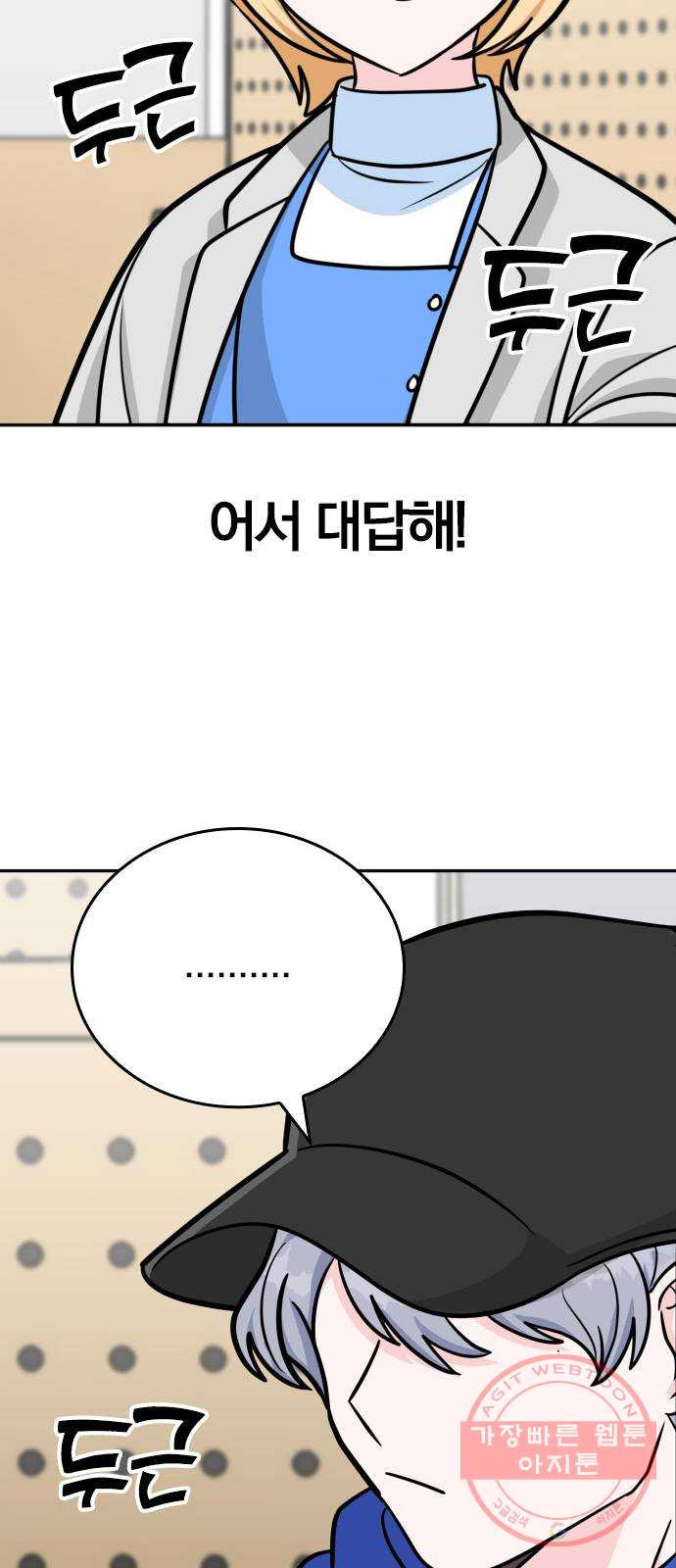 1639960129185qilayx23rs8.jpeg
