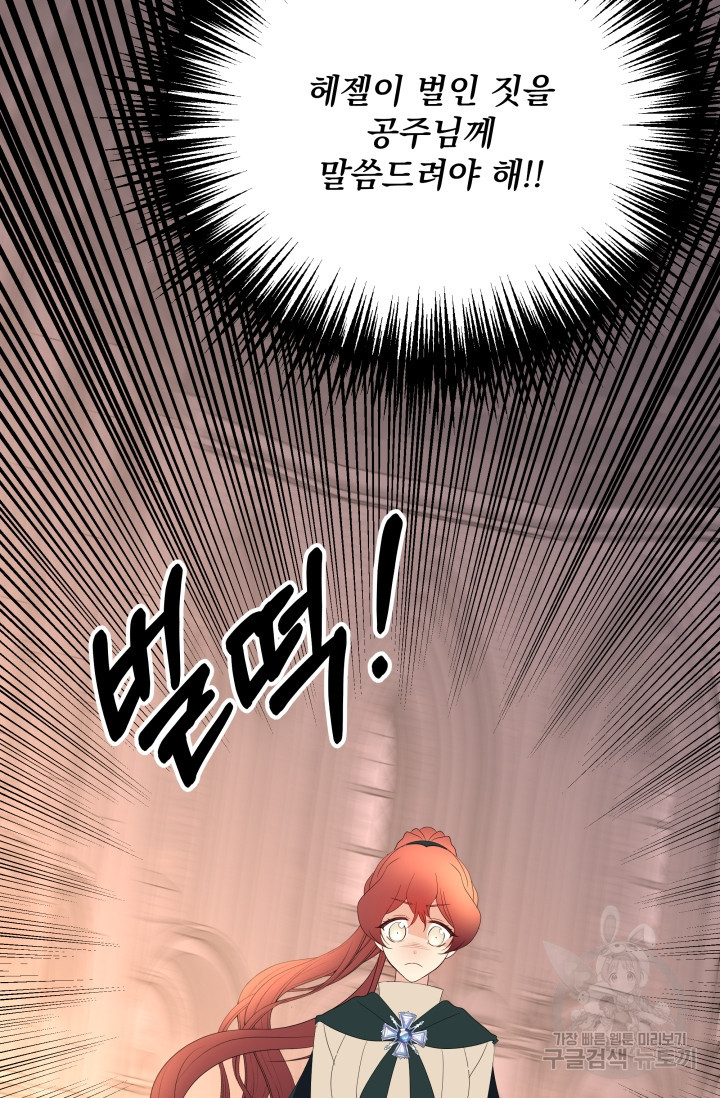 1640051553136dup5a0y6cq8.jpeg