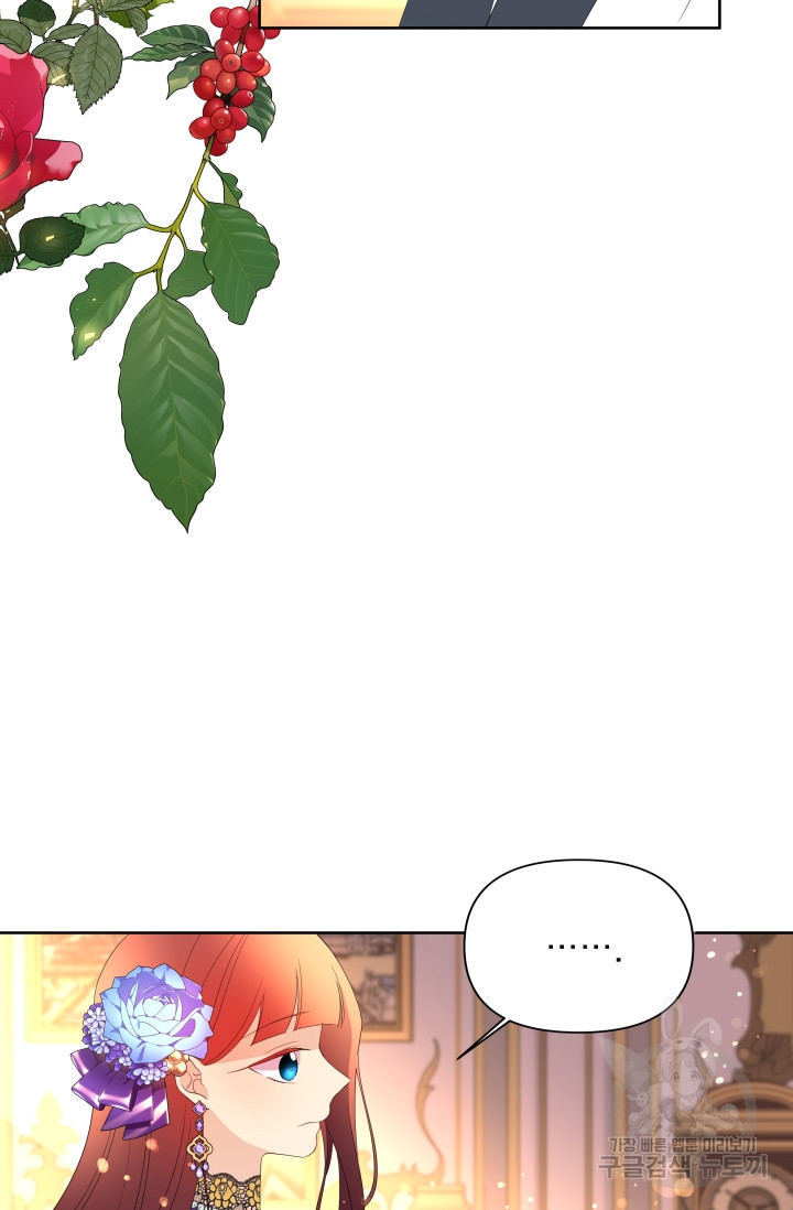 1640051558308uw2o2jrxcap.jpeg