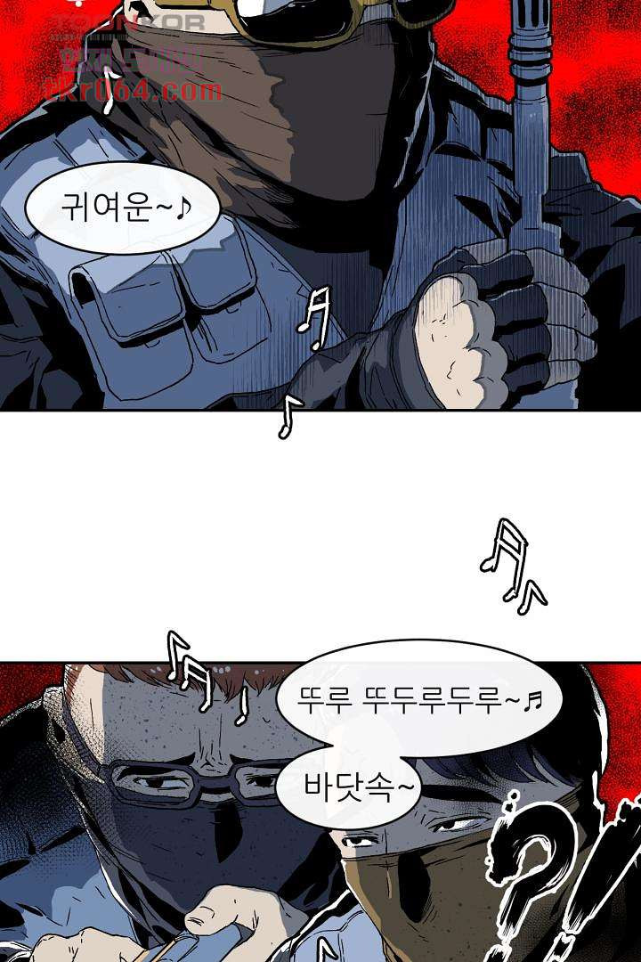 1640051705311hj7tkynthhw.jpeg
