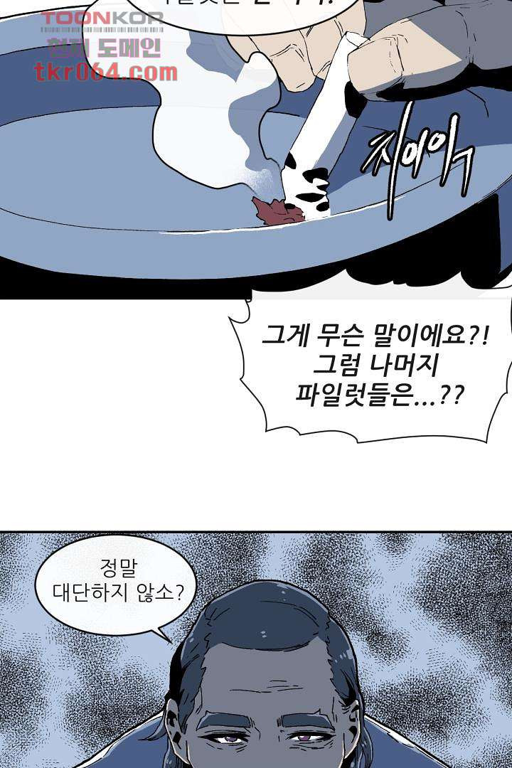 1640051713875yu8xncbktmn.jpeg