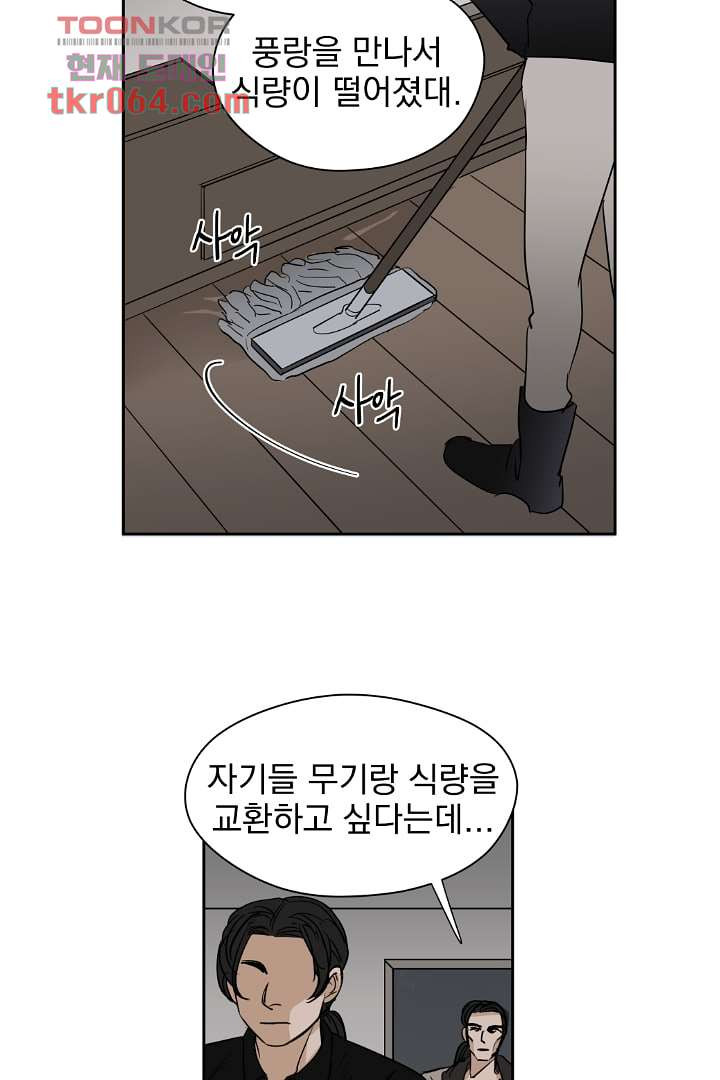 1640051868610y1x0asrdep.jpeg