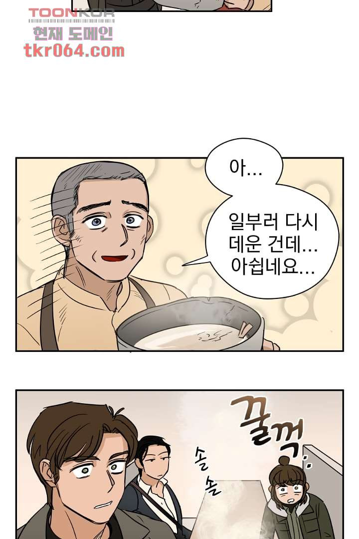 1640051869329cf3hxdpdjpl.jpeg