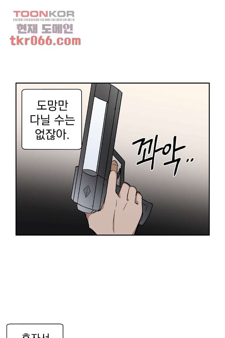 16400519186913hkynoeej02.jpeg
