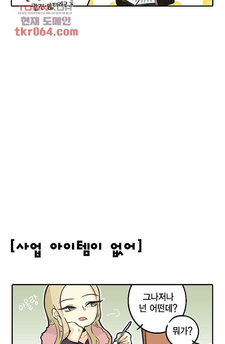 1640051734213wyasoh8ypq8.jpeg