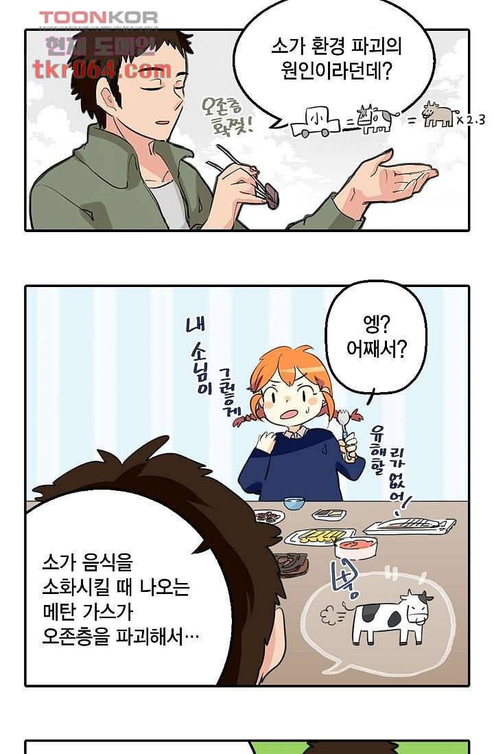 1640051767584ff5gfe4kav.jpeg