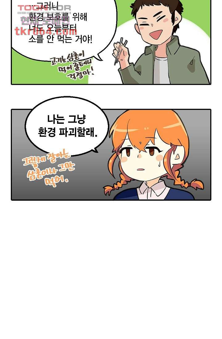 164005176768652s6enes3y7.jpeg