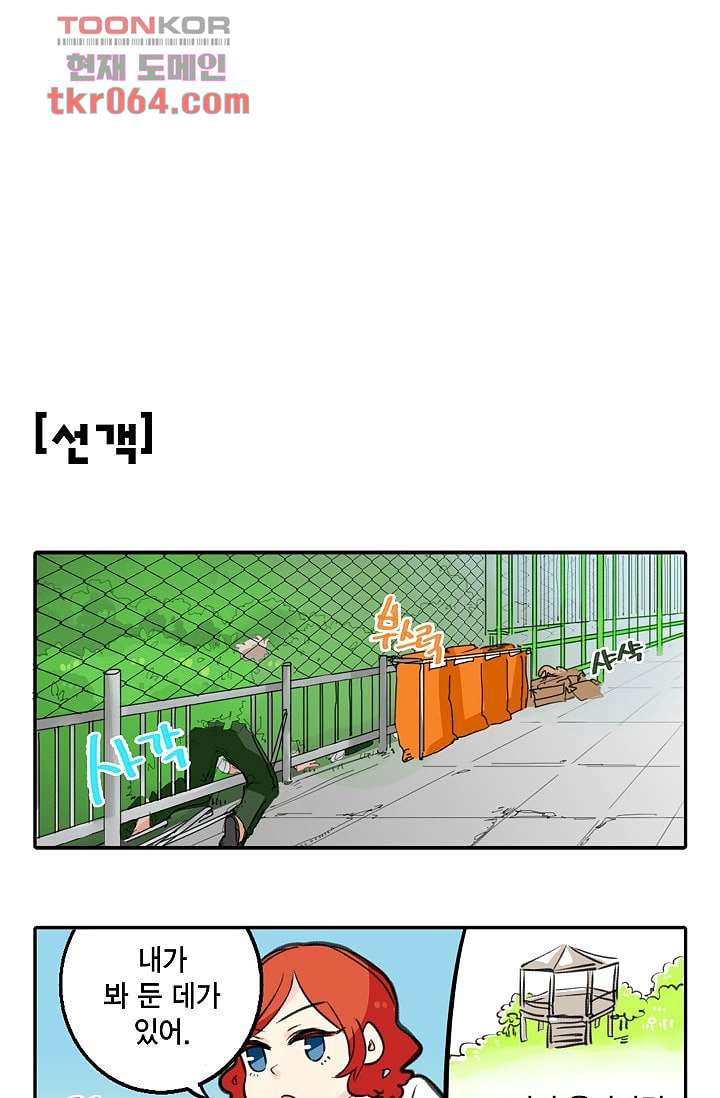 16400517686114ehoui24ycz.jpeg