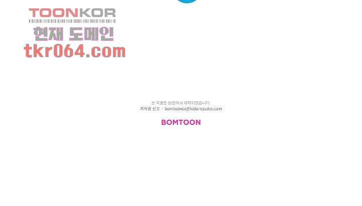 1640051768925unp5kf1778.jpeg