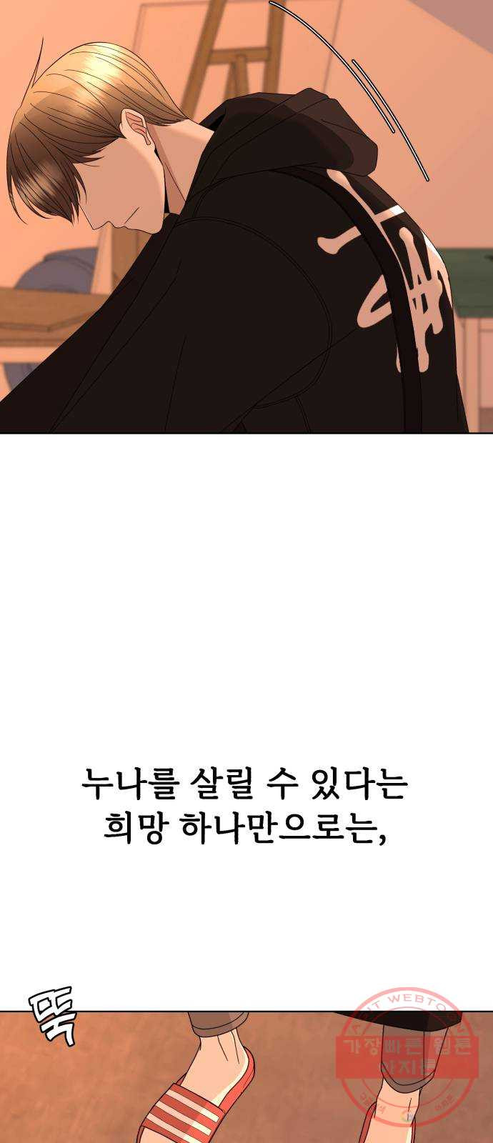 1640049916539nesddsftgok.jpeg