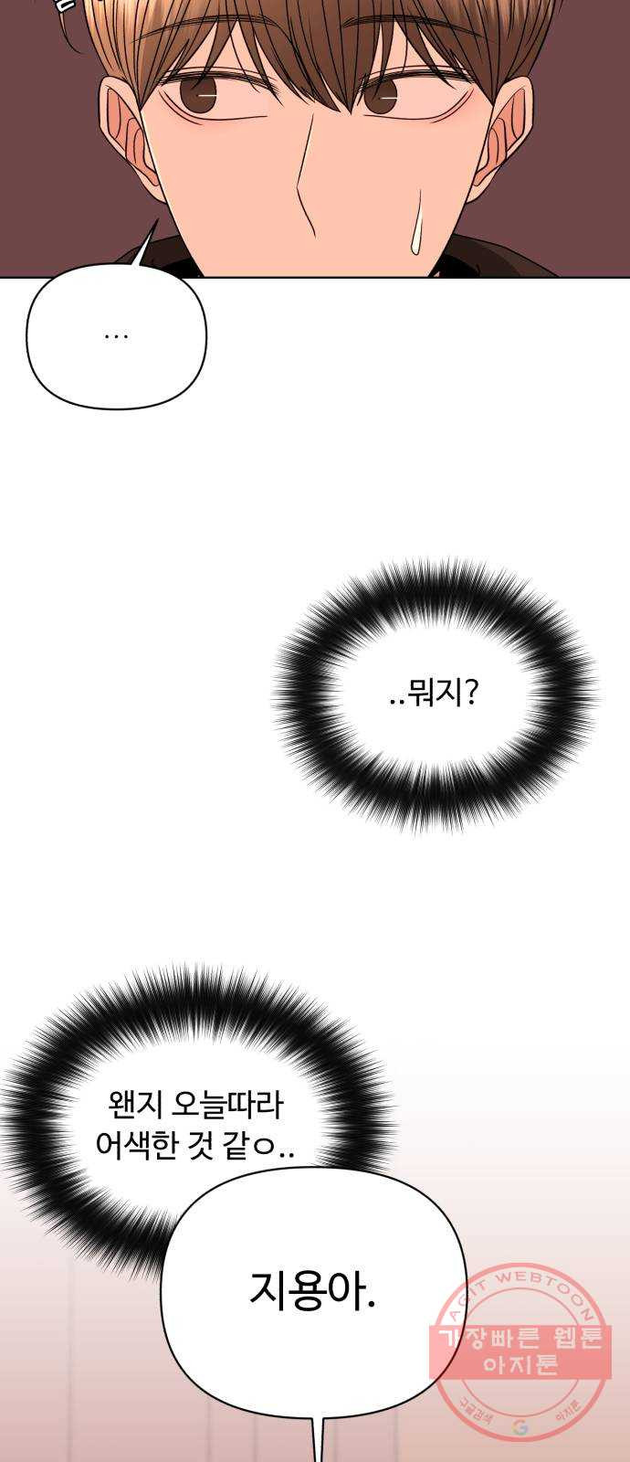 1640049917191d2mhdys3e1a.jpeg