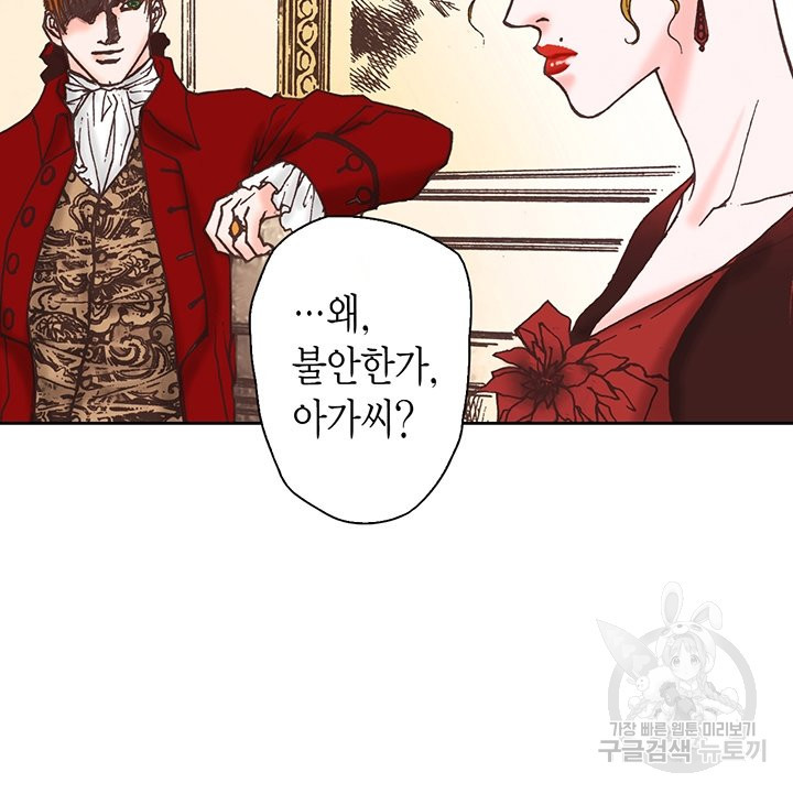 1640047565488wig3jn5p8xf.jpeg