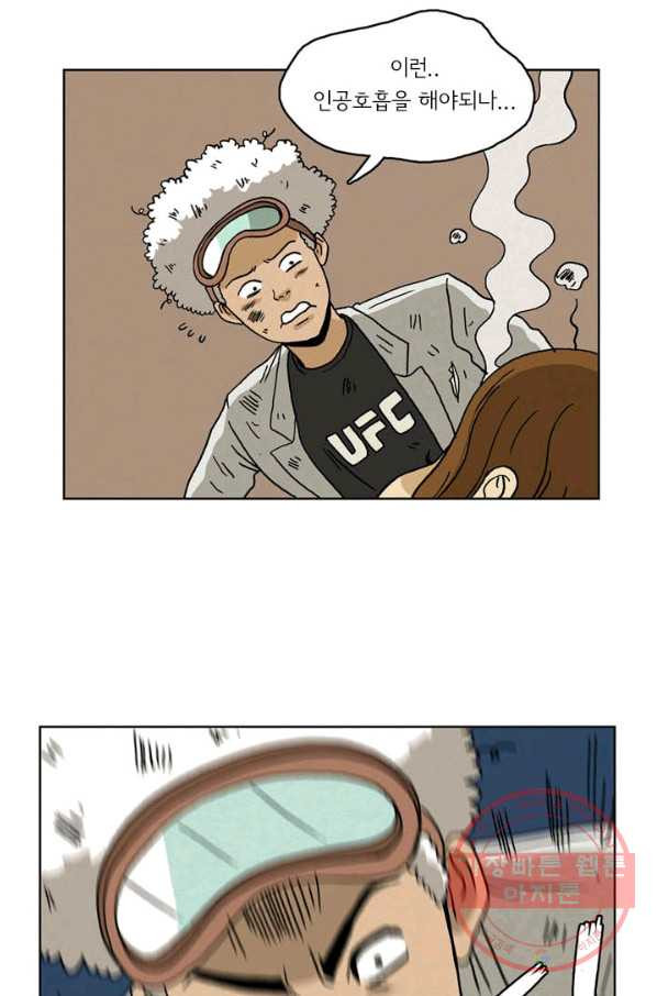 1640047059121an95en1ahhc.jpeg