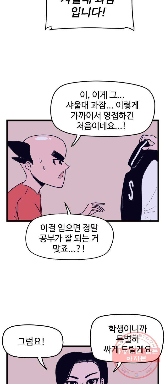 16400495929875xu525kppcf.jpeg
