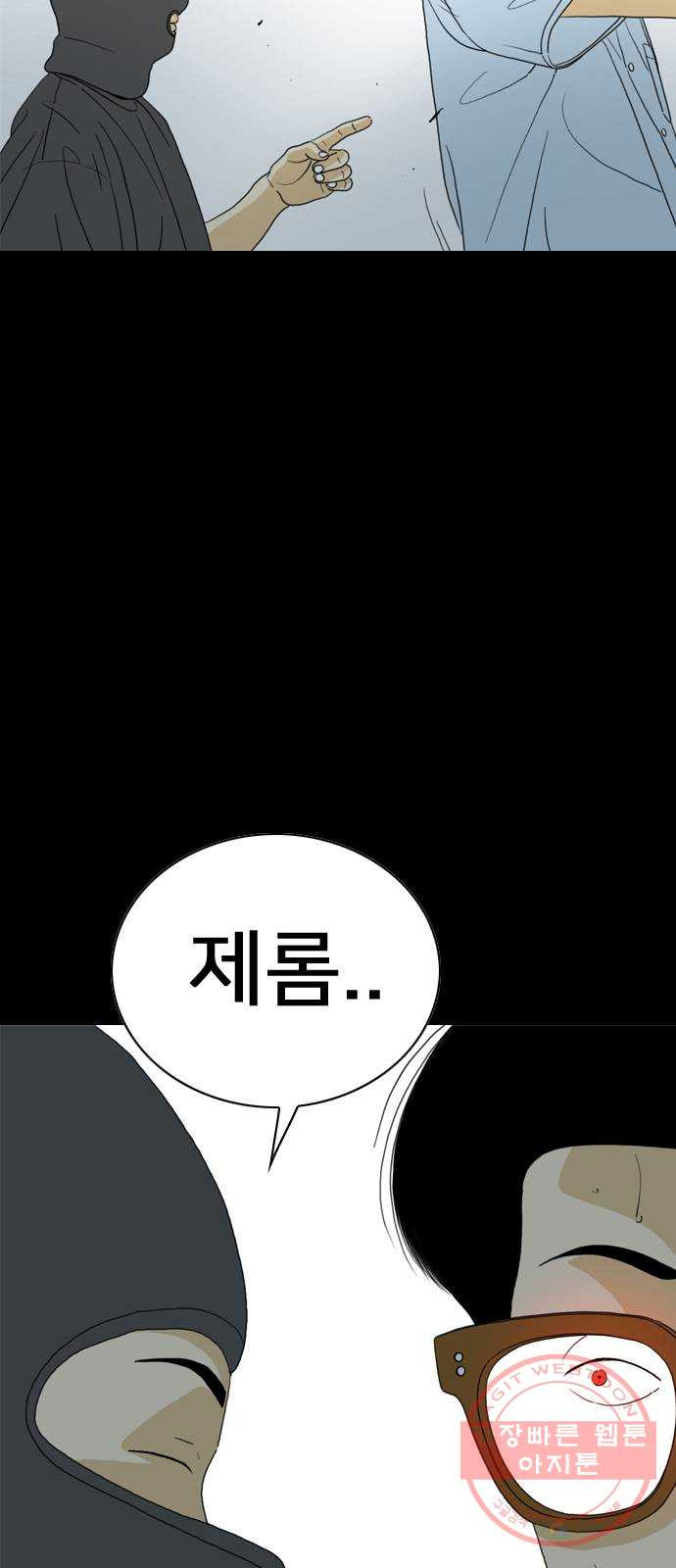 1640050054088vn0g6d6kdqq.jpeg