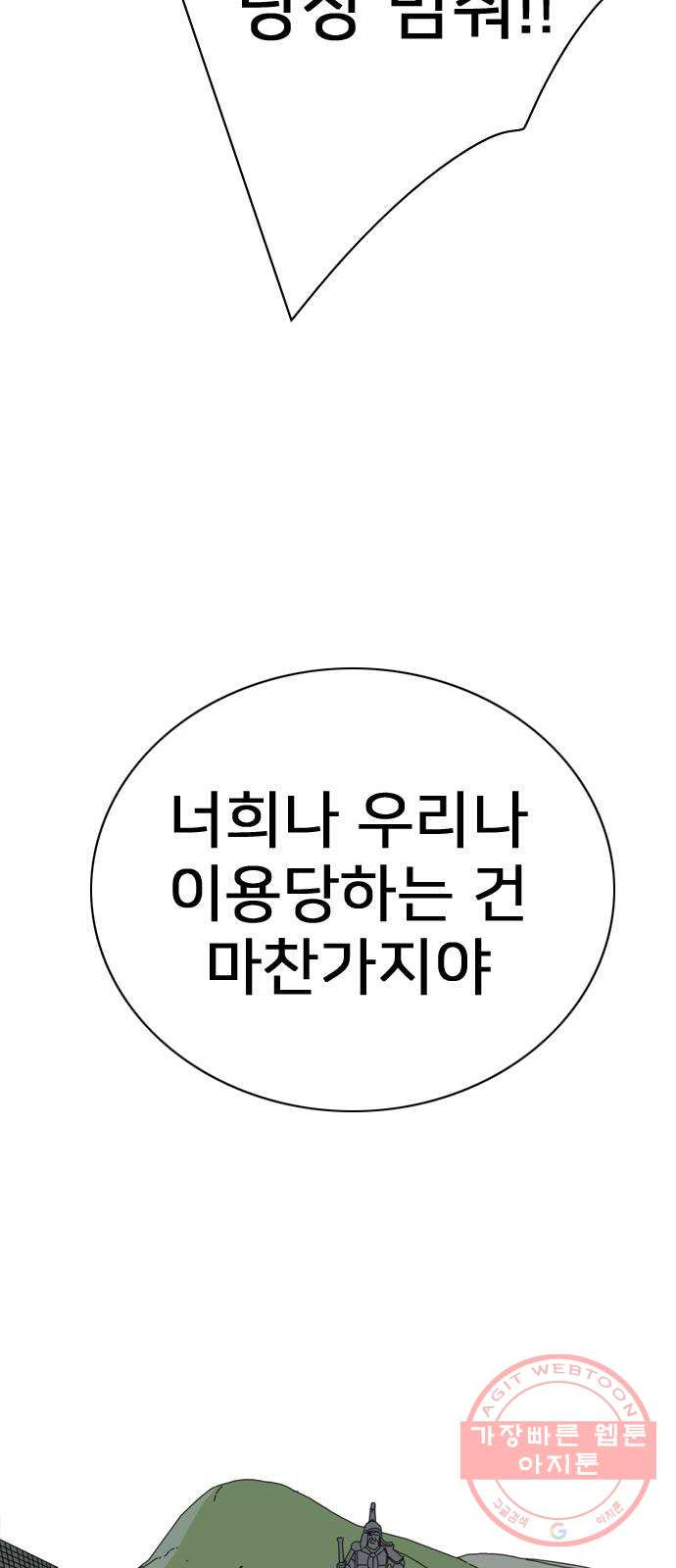 1640050059184lf6togemo1.jpeg