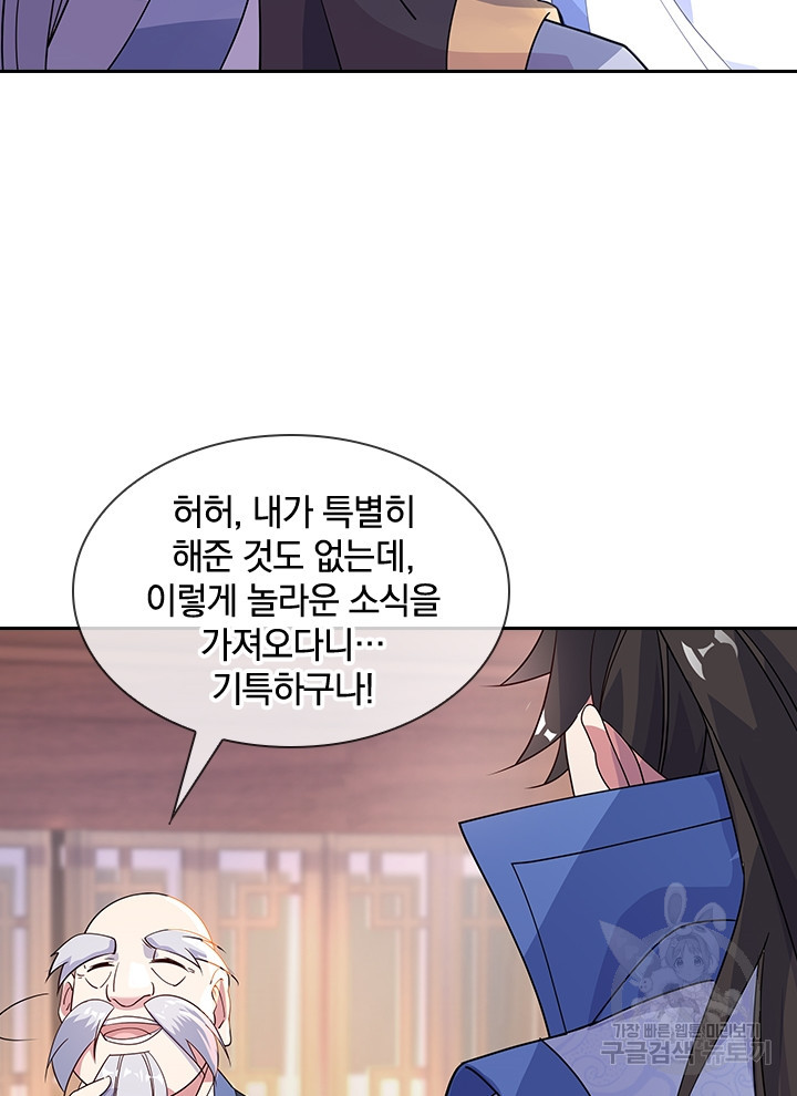 1640052128257hks84141abt.jpeg