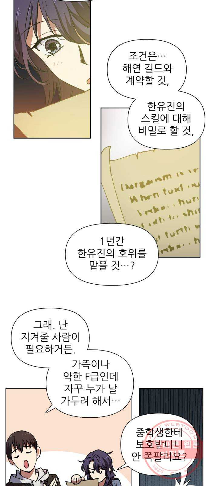 16400499172921wraubd98dq.jpeg
