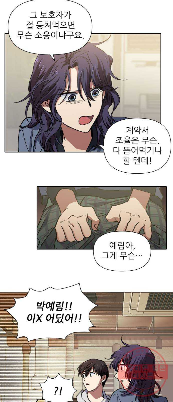 1640049917823smcxcss4ble.jpeg