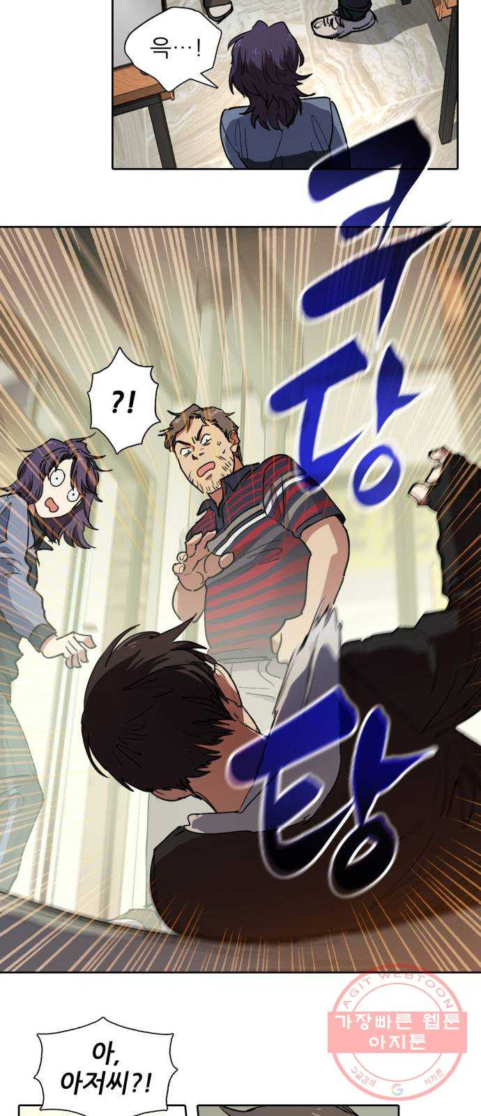 1640049922176wkk18inobc.jpeg