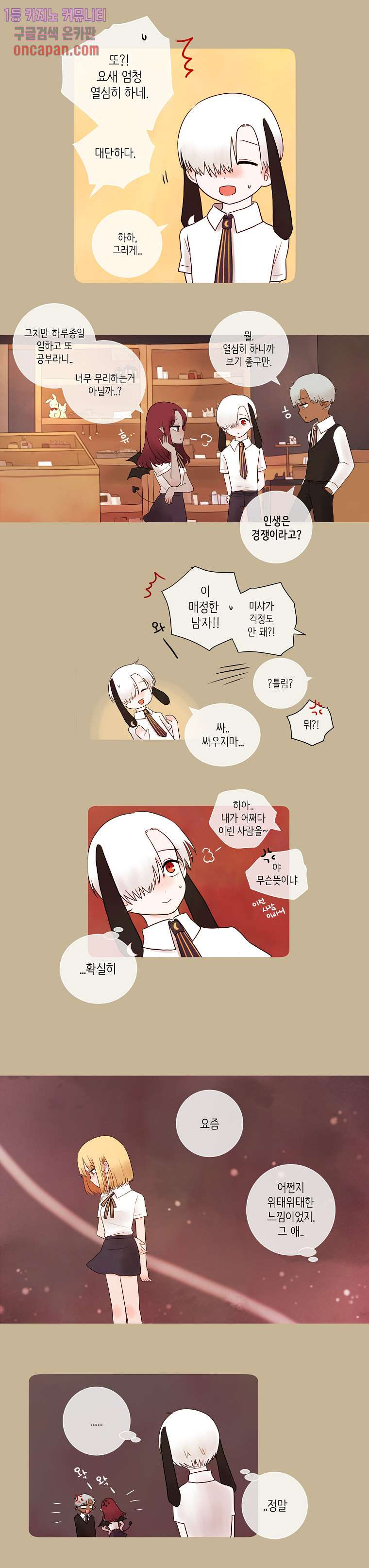 1640051264824bp6acuh35x8.jpeg