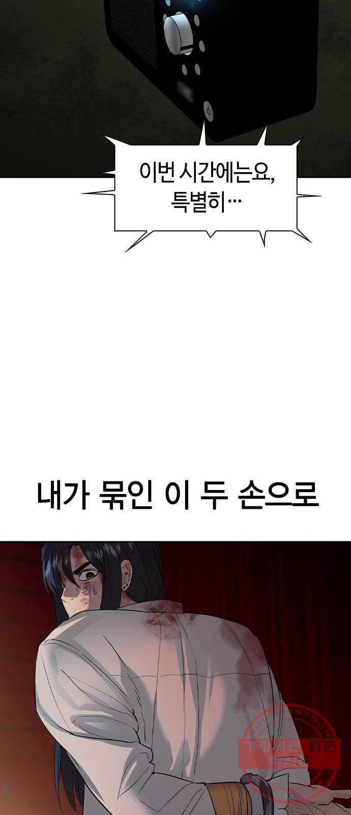 1640148197256r4rr5u03yk.jpeg