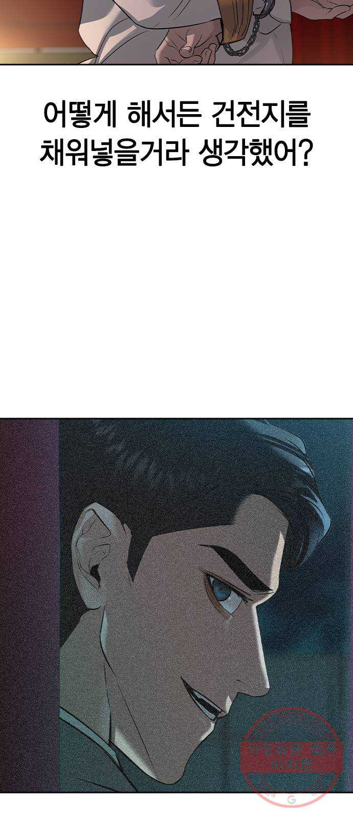 16401481973689r5esblyfu.jpeg