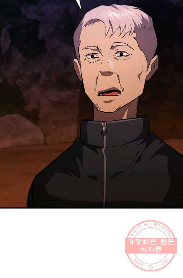 1640146528179n3oayb49arl.jpeg