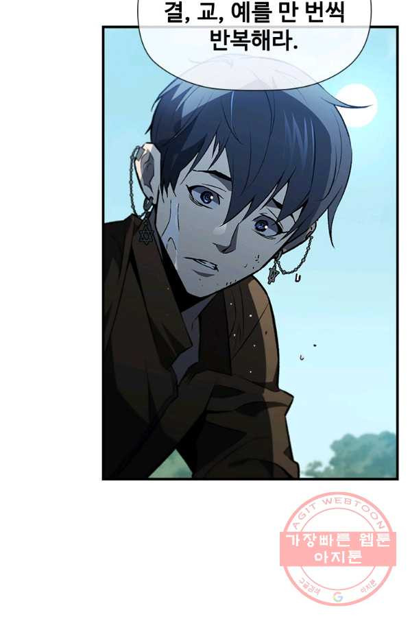 1640146540674540k1nstxak.jpeg
