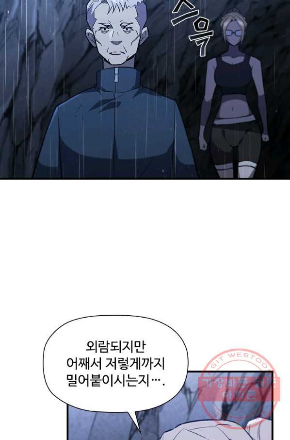 1640146541333dskk3m90r4.jpeg