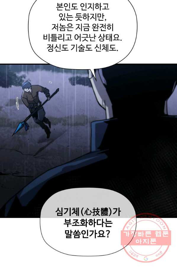 16401465415555zsqta6tswr.jpeg