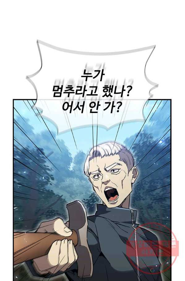 1640146542532deg5dyo7ie.jpeg