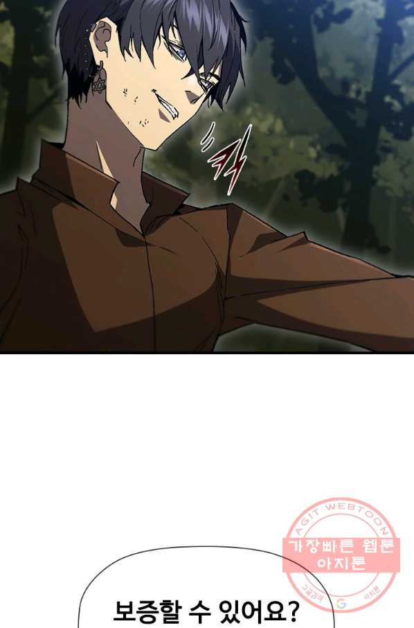 1640146544604aj6mjvldcxh.jpeg