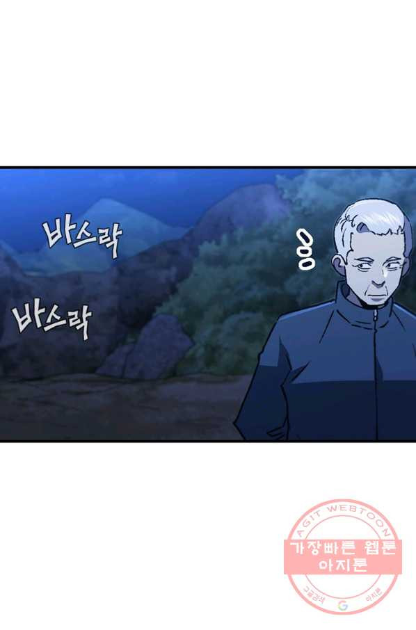 1640146556853b6coyobi48h.jpeg