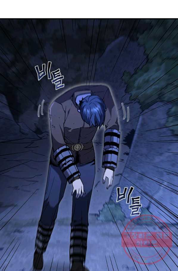 1640146556956sk1meva0htm.jpeg