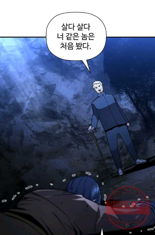 1640146557715gqbfoyqljwm.jpeg