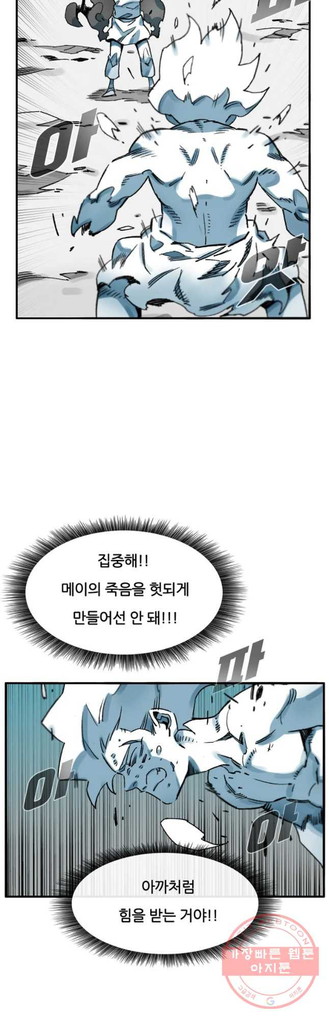 1640147495138ne0rfgztn3j.jpeg