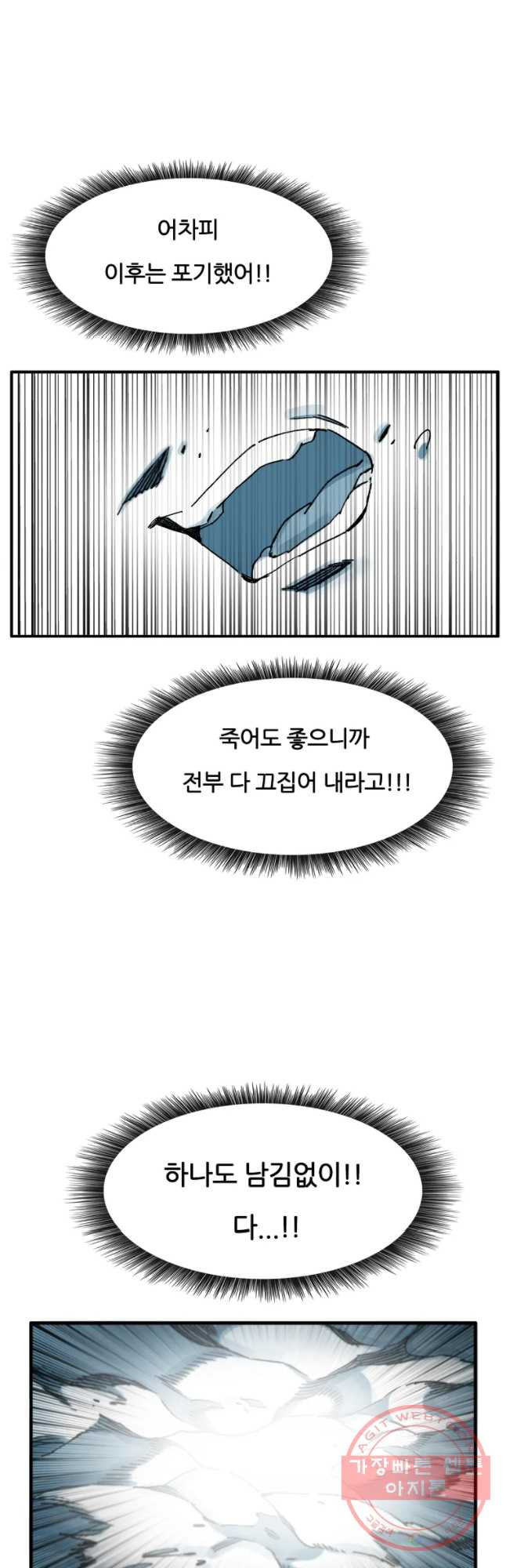 16401474952487zgu9t6gkit.jpeg